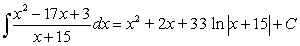 <strong>Find .</strong> A) B) C) D) E)