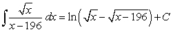 <strong>Find .</strong> A) B) C) D) E)