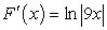 <strong>Find given .</strong> A) B) C) D) E)
