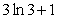 <strong>Find the area of the region given below bounded by the graph of . </strong> A) B) C) D) E)