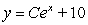 <strong>Solve the differential equation. </strong> A) B) C) D) E)