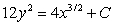 <strong>Solve the differential equation .</strong> A) B) C) D) E)