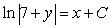 <strong>Solve the differential equation. </strong> A) B) C) D) E)