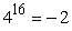 <strong>Rewrite the logarithmic equation in exponential form.</strong> A) B) C) D) E)