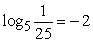 <strong>Rewrite the exponential equation in logarithmic form.</strong> A) B) C) D) E)