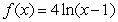 <strong>Identify the x-intercept of the function .</strong> A)x = 1 B)x = 0 C)x = 4 D)x = 2 E)The function has no x-intercept.
