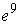 <strong>Solve for x.</strong> A) B) C) D) E)no solution