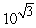 <strong>Solve for x.</strong> A) B) C) D) E)no solution