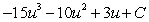 <strong>Find the indefinite integral .</strong> A) B) C) D) E)