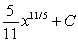 <strong>Find the indefinite integral .</strong> A) B) C) D) E)