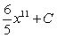 <strong>Find the indefinite integral .</strong> A) B) C) D) E)