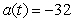 <strong>A ball is thrown vertically upwards from a height of 7 ft with an initial velocity of 45 ft per second. How high will the ball go? Note that the acceleration of the ball is given by feet per second per second.</strong> A)101.9219 ft B)30.7305 ft C)38.6406 ft D)87.9219 ft E)103.7219 ft