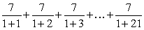 <strong>Use sigma notation to write the sum .</strong> A) B) C) D) E)