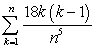 <strong>Use the summation formulas to rewrite the expression without the summation notation.</strong> A) B) C) D) E)