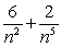 <strong>Use the summation formulas to rewrite the expression without the summation notation.</strong> A) B) C) D) E)