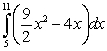 <strong>Write the following limit as a definite integral on the interval [5 , 11], where c<sub>i </sub>is any point in the ith subinterval.  </strong> A)   B)   C)   D)   E)   <div style=padding-top: 35px> 