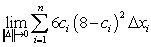 <strong>Write the limit as a definite integral on the interval where <sub> </sub>is any point in the subinterval.</strong> A) B) C) D) E)