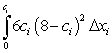 <strong>Write the limit as a definite integral on the interval where <sub> </sub>is any point in the subinterval.</strong> A) B) C) D) E)