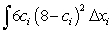 <strong>Write the limit as a definite integral on the interval where <sub> </sub>is any point in the subinterval.</strong> A) B) C) D) E)