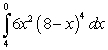 <strong>Write the limit as a definite integral on the interval where <sub> </sub>is any point in the subinterval.</strong> A) B) C) D) E)