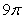 <strong>Sketch the region whose area is given by the definite integral and then use a geometric formula to evaluate the integral. </strong> A) B) C) D) E)