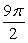 <strong>Sketch the region whose area is given by the definite integral and then use a geometric formula to evaluate the integral. </strong> A) B) C) D) E)