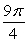<strong>Sketch the region whose area is given by the definite integral and then use a geometric formula to evaluate the integral. </strong> A) B) C) D) E)