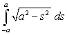 <strong>Sketch the region whose area is given by the definite integral and then use a geometric formula to evaluate the integral. </strong> A) B) C) D) E)
