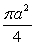 <strong>Sketch the region whose area is given by the definite integral and then use a geometric formula to evaluate the integral. </strong> A) B) C) D) E)