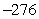 <strong>Find the average value of the function over the interval .</strong> A) B) C) D) E)