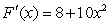<strong>Find F'(x) given .</strong> A) B) C) D) E)