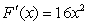 <strong>Find F'(x) given .</strong> A) B) C) D) E)