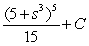 <strong>Find the indefinite integral .</strong> A) B) C) D) E)