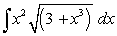 <strong>Find the indefinite integral .</strong> A) B) C) D) E)