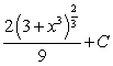 <strong>Find the indefinite integral .</strong> A) B) C) D) E)