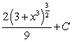 <strong>Find the indefinite integral .</strong> A) B) C) D) E)