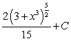 <strong>Find the indefinite integral .</strong> A) B) C) D) E)