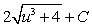 <strong>Find the indefinite integral of the following function and check the result by differentiation. </strong> A) B) C) D) E)