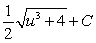 <strong>Find the indefinite integral of the following function and check the result by differentiation. </strong> A) B) C) D) E)