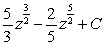 <strong>Find the indefinite integral of the following function and check the result by differentiation. </strong> A) B) C) D) E)