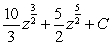 <strong>Find the indefinite integral of the following function and check the result by differentiation. </strong> A) B) C) D) E)