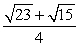 <strong>Evaluate the following definite integral. Use a graphing utility to check your answer.</strong> A) B) C) D) E)