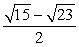 <strong>Evaluate the following definite integral. Use a graphing utility to check your answer.</strong> A) B) C) D) E)