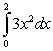 <strong>Use the Trapezoid Rule to approximate the value of the definite integral wth . Round your answer to four decimal places.</strong> A)6.3750 B)33.0000 C)6.7500 D)7.8750 E)8.2500