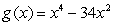 Find all critical numbers of the function   .