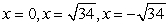 <strong>Find all critical numbers of the function   .</strong> A)critical numbers:   B)critical numbers:   C)critical numbers:   D)critical numbers:   E)no critical numbers <div style=padding-top: 35px> 