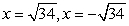 <strong>Find all critical numbers of the function   .</strong> A)critical numbers:   B)critical numbers:   C)critical numbers:   D)critical numbers:   E)no critical numbers <div style=padding-top: 35px> 