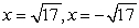 <strong>Find all critical numbers of the function   .</strong> A)critical numbers:   B)critical numbers:   C)critical numbers:   D)critical numbers:   E)no critical numbers <div style=padding-top: 35px> 