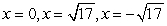 <strong>Find all critical numbers of the function   .</strong> A)critical numbers:   B)critical numbers:   C)critical numbers:   D)critical numbers:   E)no critical numbers <div style=padding-top: 35px> 