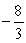<strong>Find any critical numbers of the function   , t < 4.</strong> A)0 B)   C)   D)   E)   <div style=padding-top: 35px> 